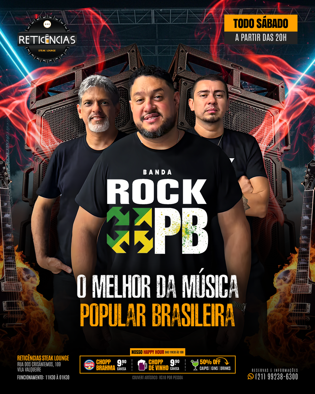 RockPB